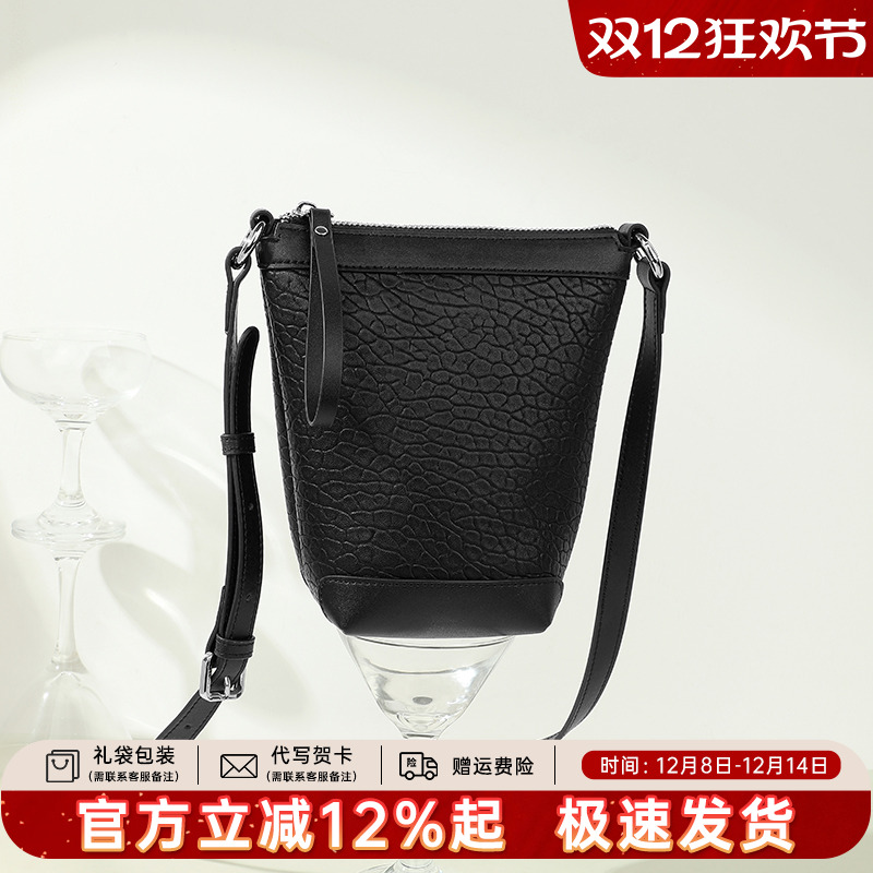 天美意真皮水桶包女手机包