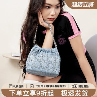 天美意褶皺鏈條云朵包女2025新款 單肩斜挎包帶鉆通勤水桶包腋下包