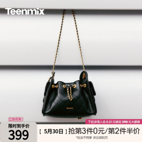 菱格设计，链条抽绳