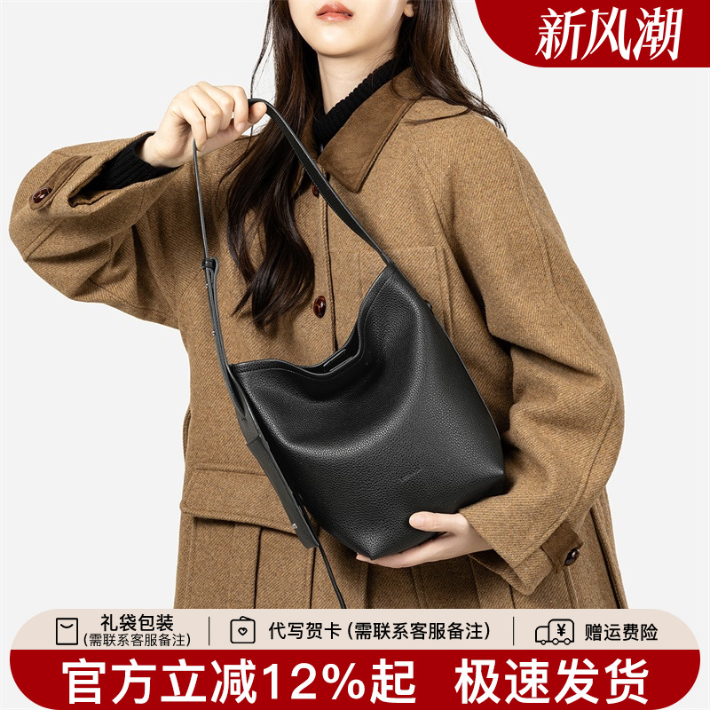 天美意真皮水桶包2025新款