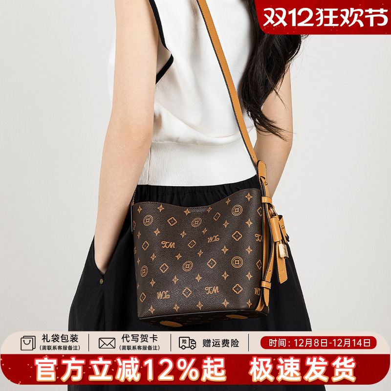 天美意老花手提包女单肩包