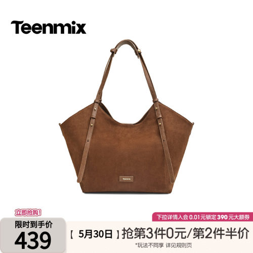 简约百搭，实用耐装