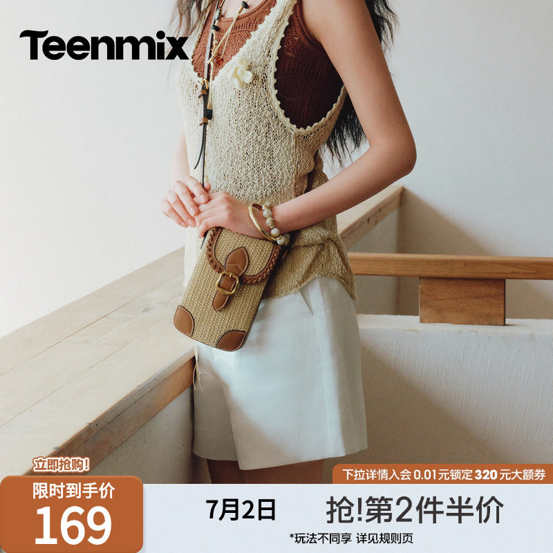 毕业礼物天美意手机包2026夏季新款单肩轻便通勤迷你包女士斜挎包