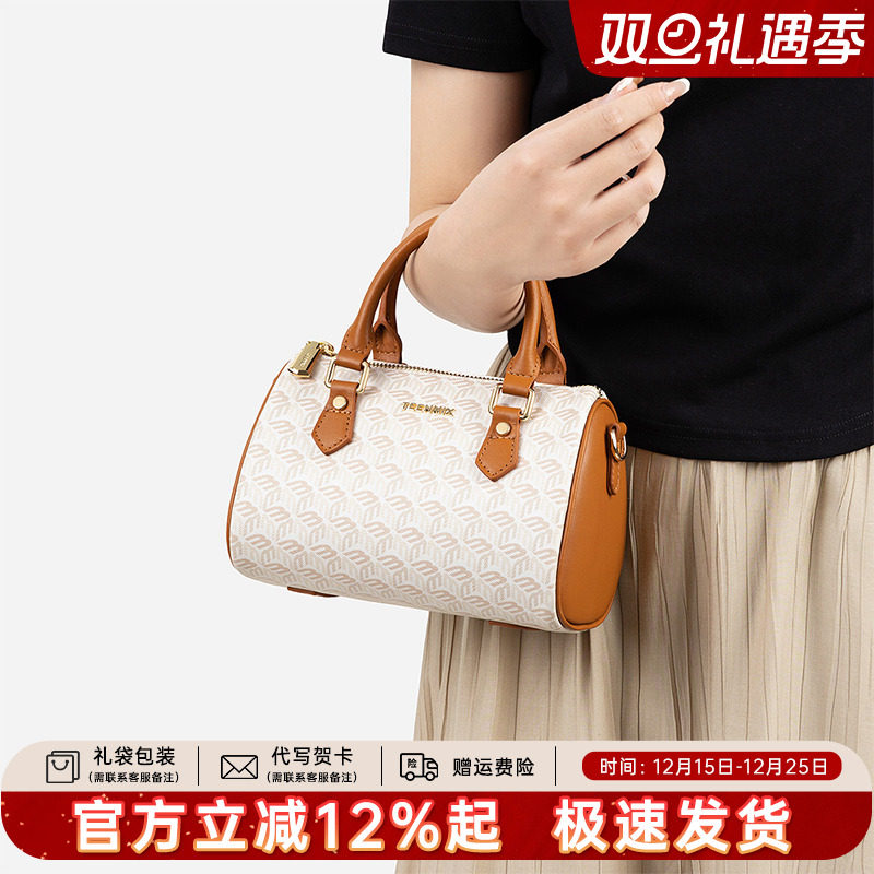 天美意老花手提包女斜跨包