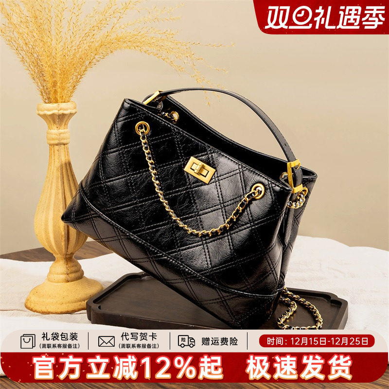 天美意小香风菱格链条包女黑色真皮流浪包单肩斜跨手提包