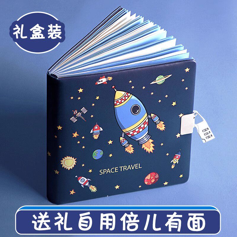 卡杰新款小学生带锁日记本儿童节礼物密码本卡通可爱笔记本子高颜