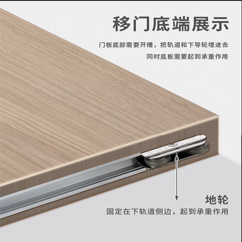 隐形无轨道幽灵门铝框玻璃木门厨房卫生间无轨推拉移门全五金配件