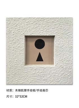 中古侘寂风书柜书架展示柜摆件软装样板间橱柜餐边柜酒柜组合套装