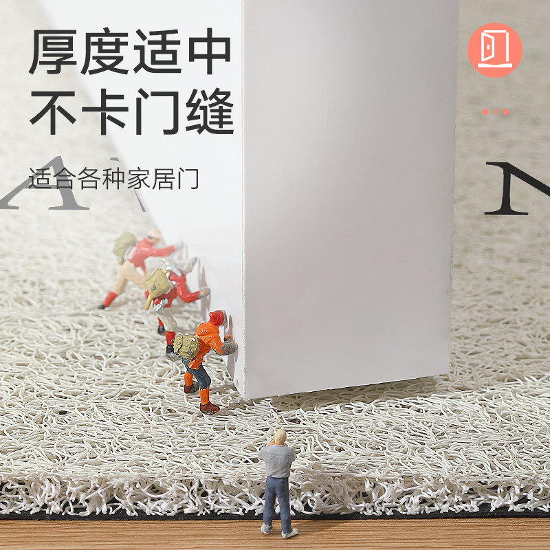 大江地垫日系风入户门垫进门门口防滑地毯家用入门耐脏加厚脚垫子