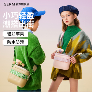 GERM斜挎包女孩儿童包包女童可爱时尚书包男孩宝宝小背包外出旅游