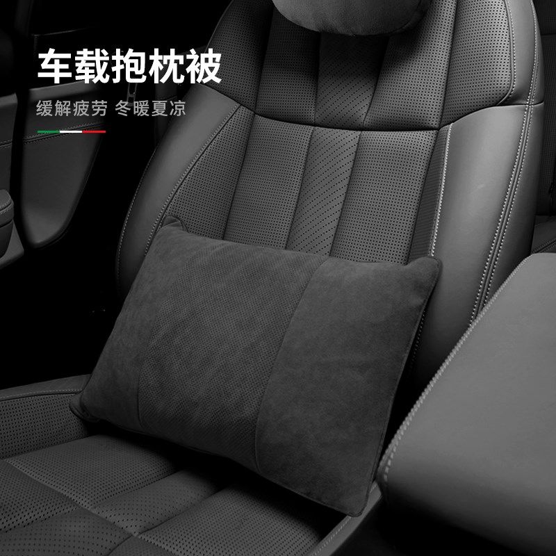 夏季汽车高档空调抱枕被子两用午睡办公室腰靠枕二合一珊瑚绒毛毯