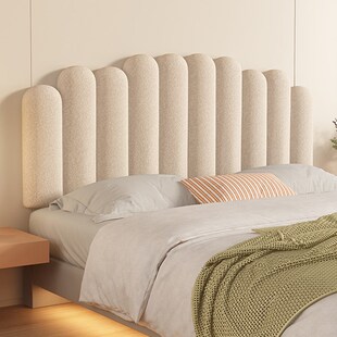 波浪钢琴键床头软包靠背奶油风2024新款 榻榻米床头靠垫卧室大靠枕