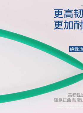 黑色热缩管绝缘套管2倍收缩电工电线铜牌母排保护套绝缘环保