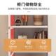 落地柜斗柜储物柜家用客厅简约多层靠墙转角柜子收纳柜卧室五斗柜