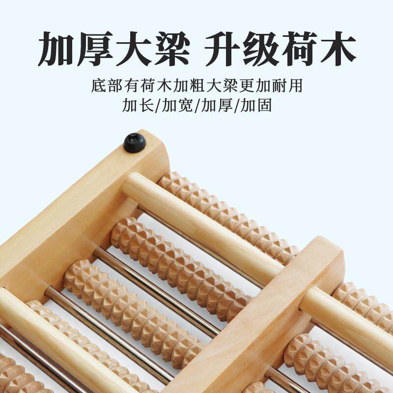 脚底按摩器足疗按滚脚神器木质实木家用脚踩穴位足部足底按摩滚轮