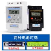 时控开关220V广告牌路灯定时开关全自动kg316t微电脑控制器定时器