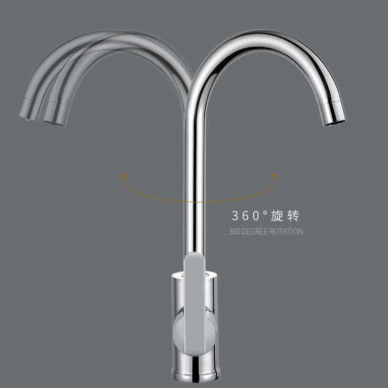 圆三通大弯管 铜洗菜盆钢盆厨房冷热水龙头 水暖卫浴洁具