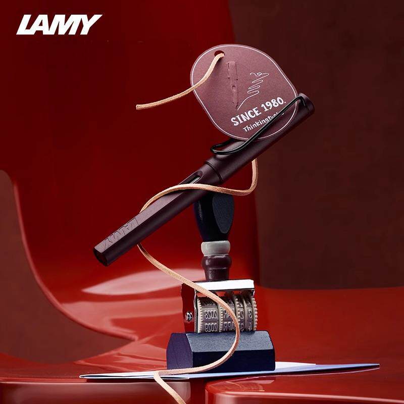 凌美（LAMY）钢笔礼盒 狩猎系列限定款墨水笔宝珠笔 练字正姿钢笔