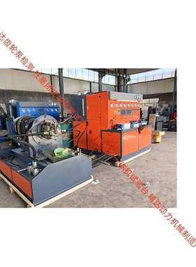 转速4000r/min 定制分体一体型液压齿轮泵多路阀YG油缸检测试验台