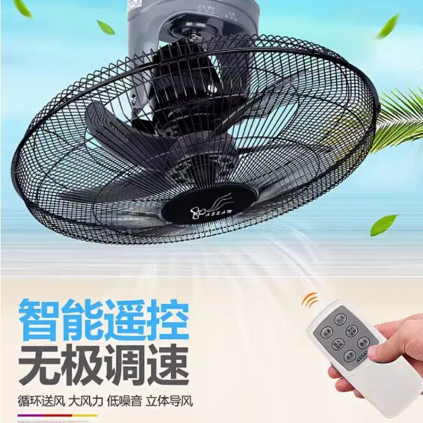 ASSAM吸顶风扇楼顶扇宿舍用360度摇头天花吊扇楼底家用工业吊顶式