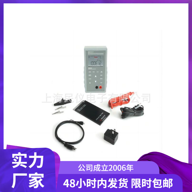 供应美国PROSTAT PRS-812B、PRF-922B数显重锤式表面电阻测试仪