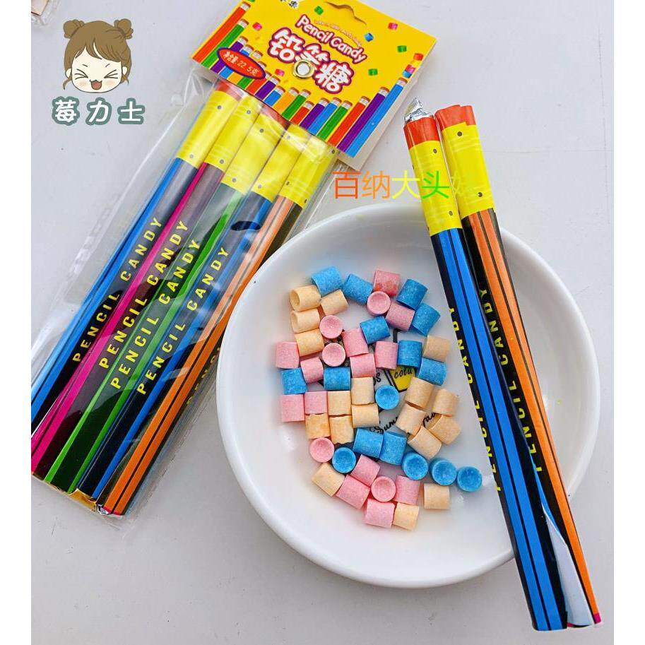上课可以吃的零食粉笔糖可食用铅笔糖怀旧好吃好玩能偷吃文旗舰店