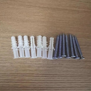 窗帘支架专用膨胀螺丝白色带刺胀塞胶粒带m4自攻螺丝罗马杆钉子