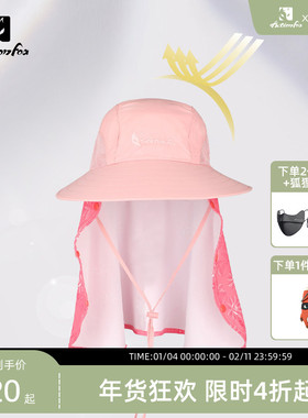 Actionfox快乐狐狸渔夫帽护脸护脖户外遮阳帽防晒帽防紫外线新品