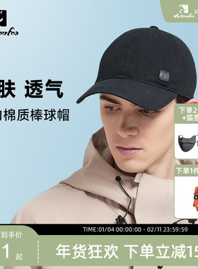Actionfox快乐狐狸25新款棒球帽防晒透气男女时尚运动百搭鸭舌帽