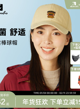 Actionfox快乐狐狸立体绣花美式复古休闲棒球帽户外运动鸭舌帽