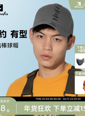 Actionfox快乐狐狸刺绣LOGO棒球帽休闲运动鸭舌帽户外防晒遮阳