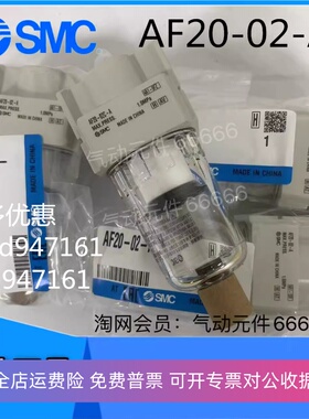 AF20-AF30-AF40-AFM20-AFM30-02C D-01-02-03-04-A AFD过滤器