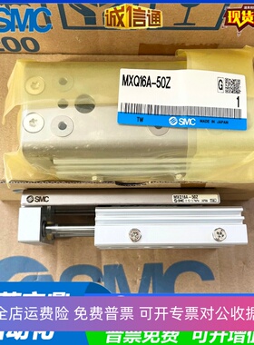 MXQ MXS6/8/12/16/25L-10/20/30/40/50/75/100/AS/ATSMC原装.