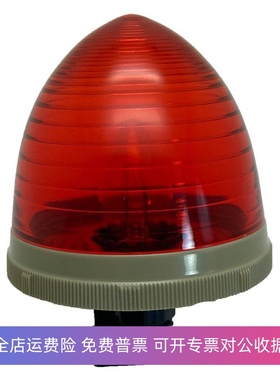 原装通群GIKOKA信号灯/指示灯ICPL-30 直接式220V 30直径常亮