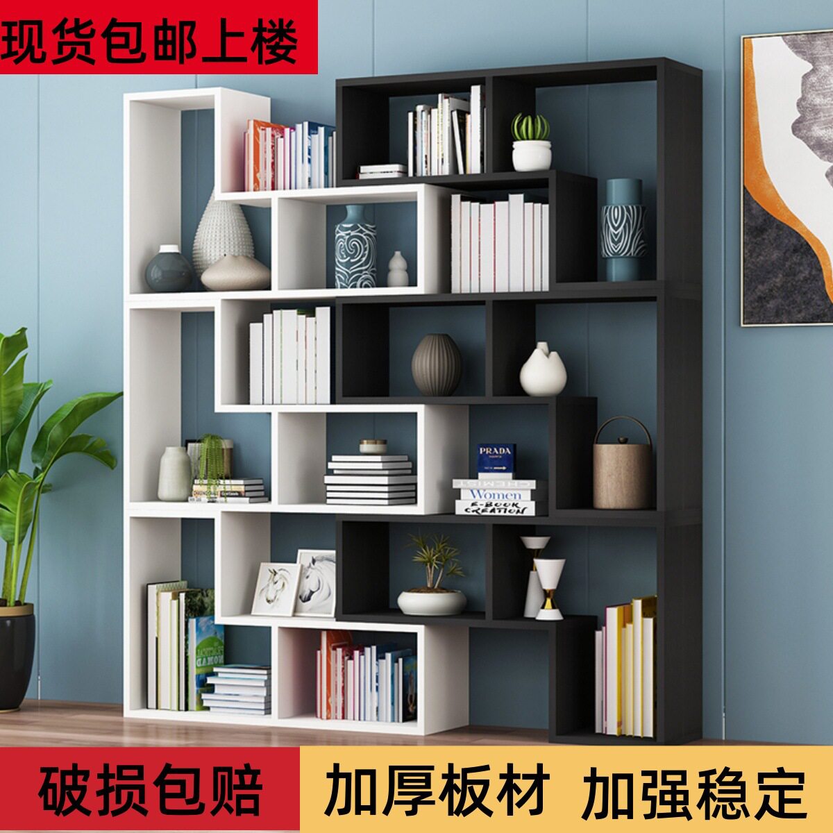 简约组合书架书柜创意转角书架卧室落地简易置物架隔断展示架