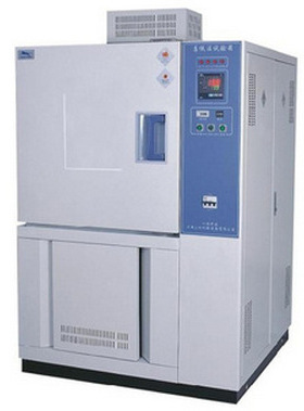 【优势供应】BPHS-250B高低温试验箱