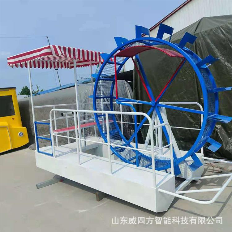 山东网红水上无动力脚踩划船机威四方铁艺脚踏水船水上游娱乐