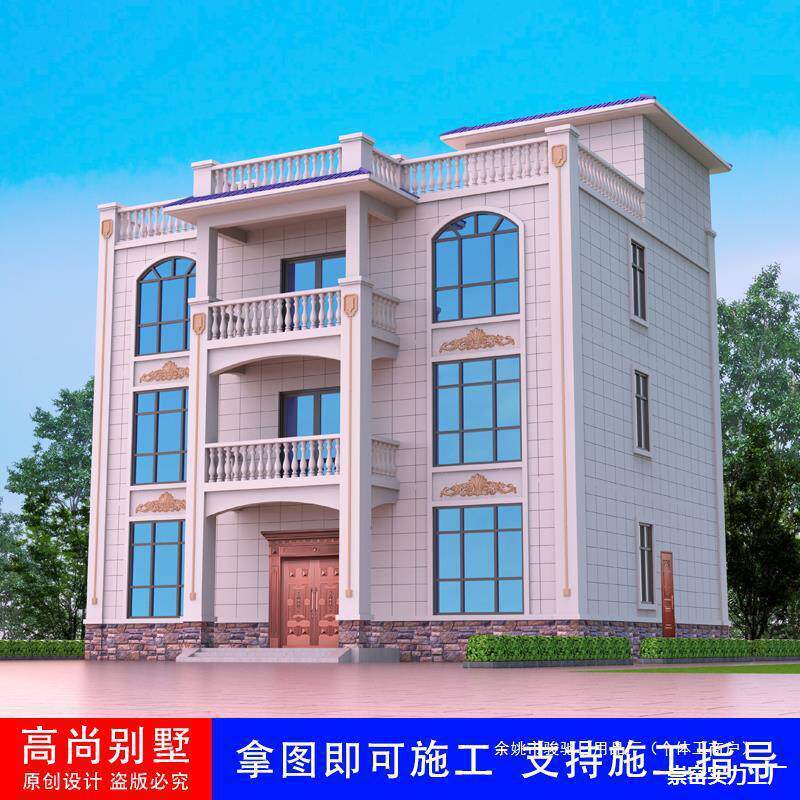 新农村三层半别墅图纸简约欧式自建房屋大气洋楼效果施工设计全套
