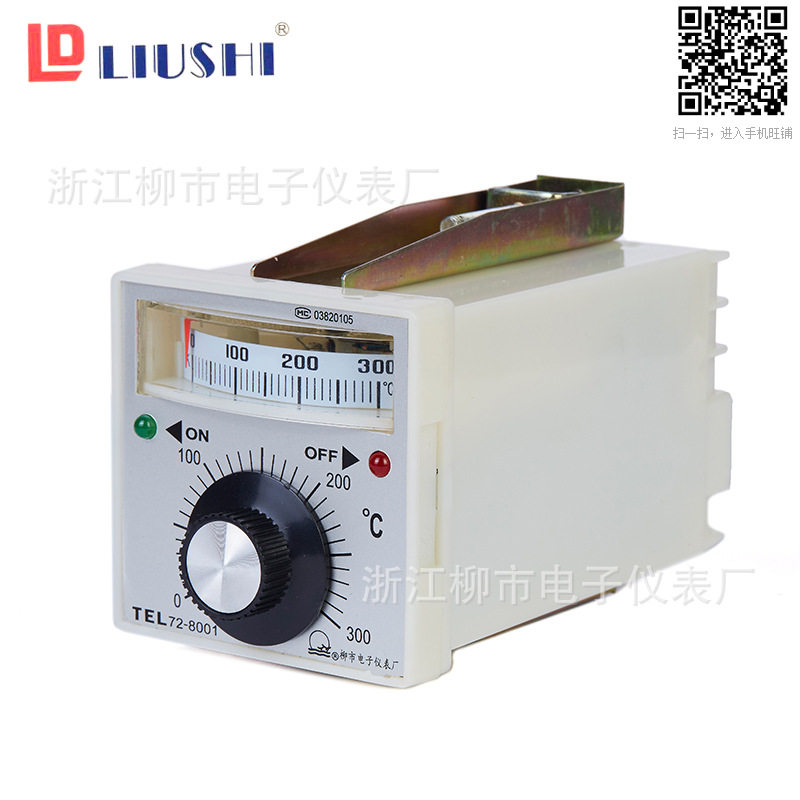 浙江柳市电子仪表厂LUSI数显温控仪TEL72-8001烘培烤箱专用