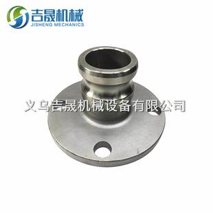 不锈钢法兰阳端快速接头法兰公头槽罐车配件水泵法兰阳端船舶快换
