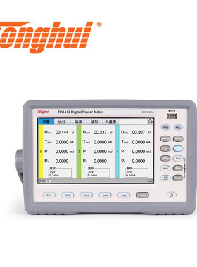 同惠TH3431,33,TH3434,TH3441,43,44多通道数字功率计