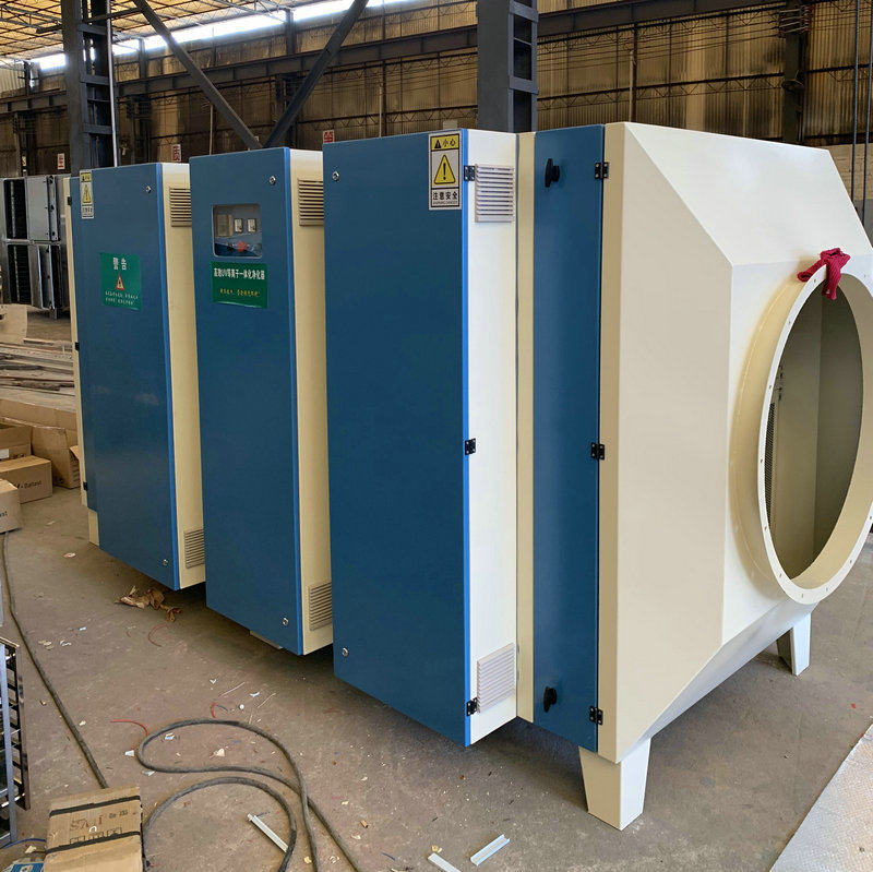 废水处理设备uv光氧催化除臭净化器工业光解废气废水处理工程