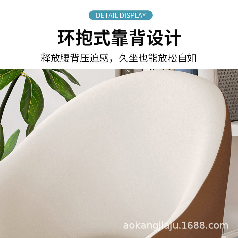 电脑椅家用舒适女生卧室椅子久坐舒服宿舍学习书桌椅办公靠背转椅