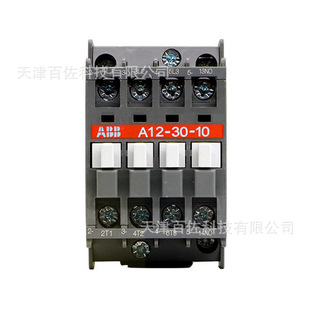 A系列ABB接触器A12 24V 60HZ交流接触器24V三级接触器