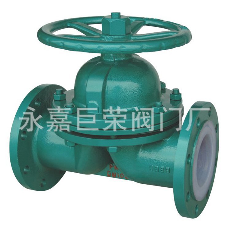 EG41J衬胶隔膜阀 法兰衬氟 DN25 DN32 DN40 二通式