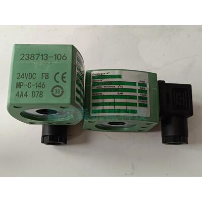 脉冲阀膜片MP-C-146SCXR353G230脉冲阀线圈238713-106