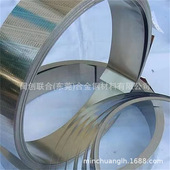 Ni36 工厂热销5J1580温控器中敏感中温 Ni20Mn6 5J16规格可定