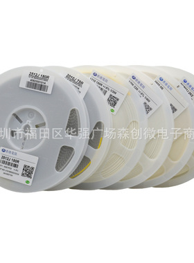 1210贴片电阻5%阻值100R/160R/220/330/470/510/680/750/820/910R