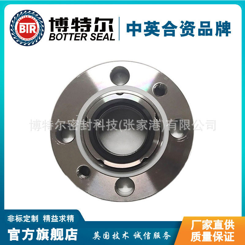 厂家直供EBU平衡波纹管集装式机械密封耐高温机械密封量大价优