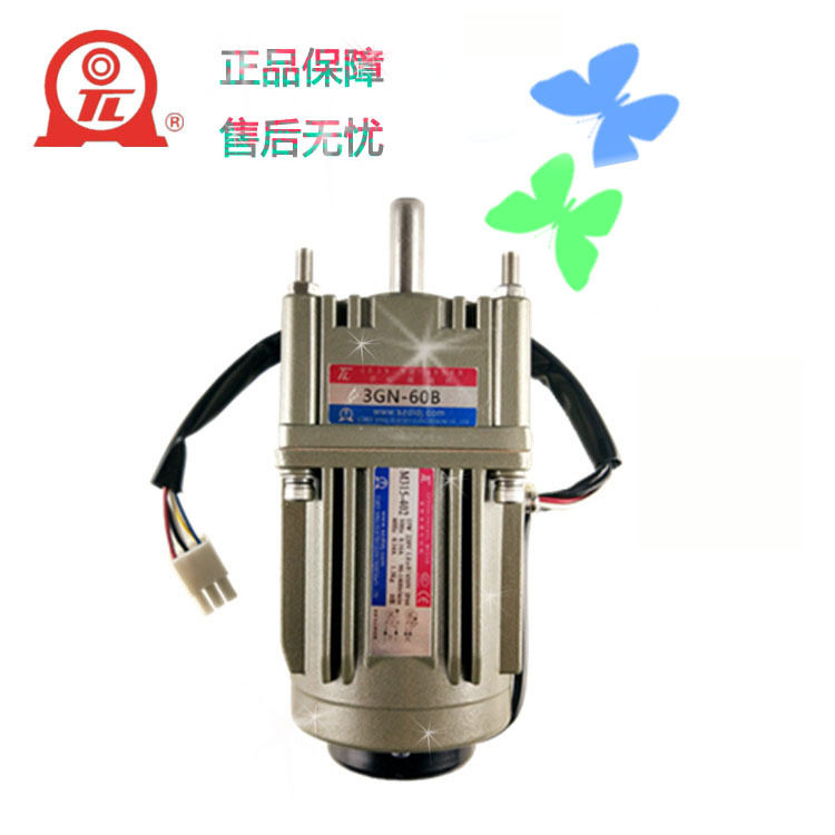 台湾东力（厦门东历）电机M425-402口罩机用可调速马达厂家直销